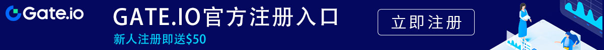 芝麻视频交易所下载